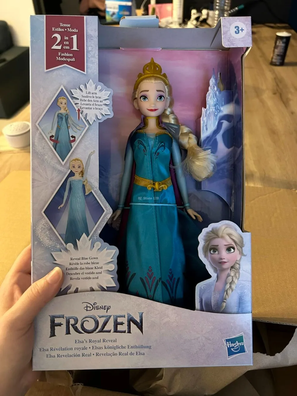 Кукла Эльзы из мультфильма Холодное сердце 2 в 1 F3254