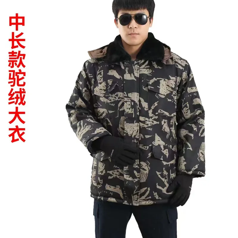 Winter cotton padded jacket men's plush thickened medium length camouflage cotton padded jacket warm work clothes
