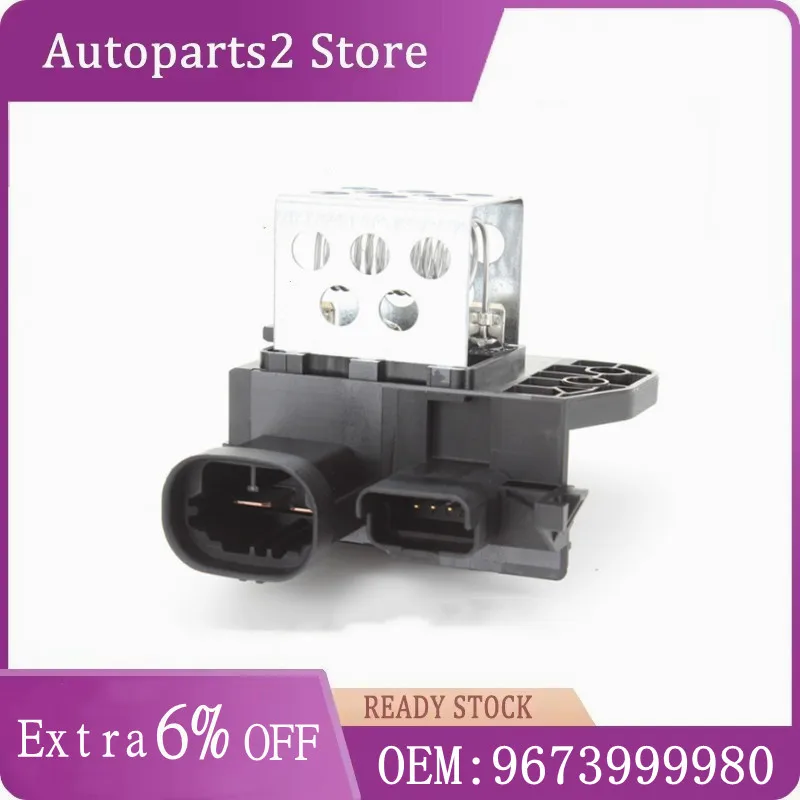 

Оригинальный резистор охлаждения вентилятора радиатора для Citroen C4 для Peugeot 307 308 Partner 3008 5008 1308CP 9662240180 9673999980 1308CX