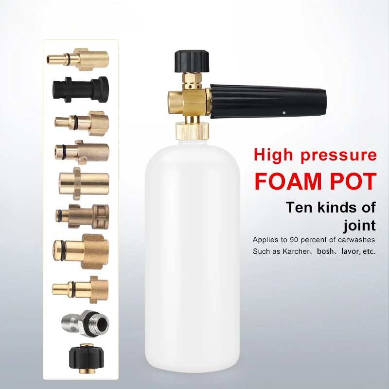 Пенообразователь высокого давления насадка для шлангов моек Karcher Bosch Elitech Lavor Pennik