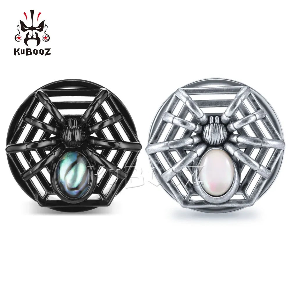 

KUBOOZ Fashion Stainless Steel Shell Spider Ear Plugs Tunnels Gauges Piercing Stretchers Body Jewelry Earring Expanders 2PCS
