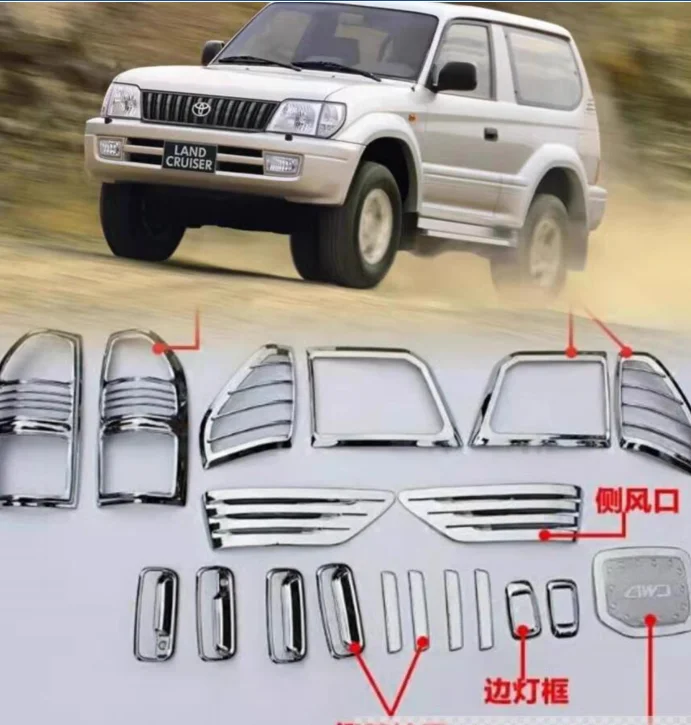 

Хромированные аксессуары для Toyota LandCruiser 1998-2002 Prado FJ90 95, хромированный Комплект ABS