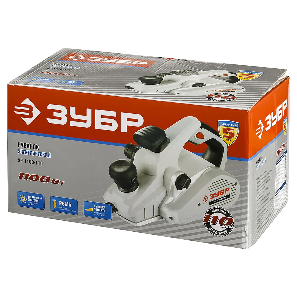 Рубанок электрический ЗУБР ЗР-1100-110 (Мощность 1100 Вт ширина строгания 0-110 мм