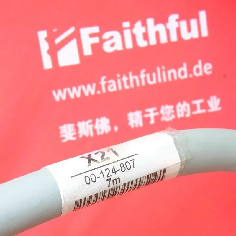 KUKA 00-124-807 новый робот с 7-метровым кабелем для передачи данных 00124807