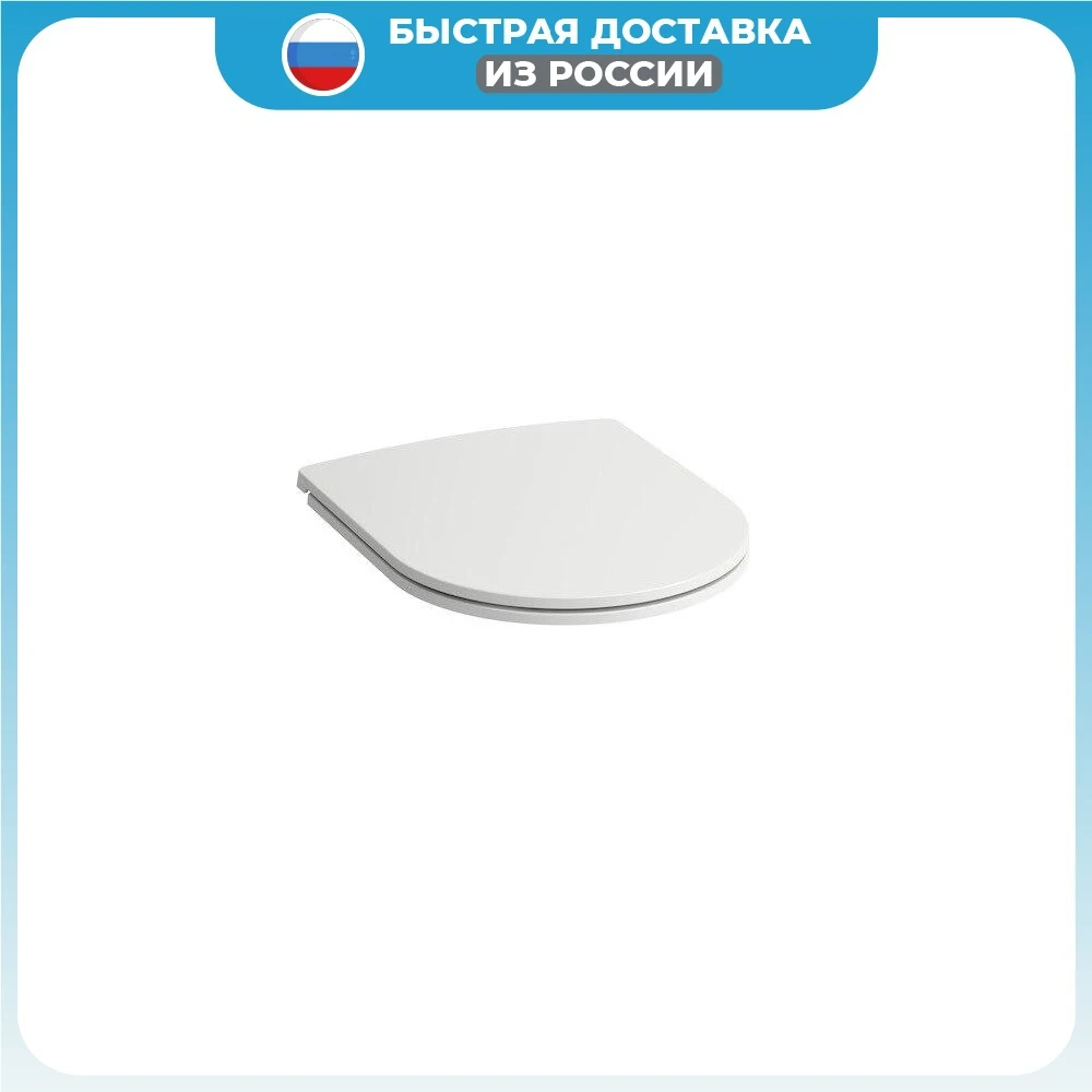 Купить Крышку Для Унитаза Laufen Pro
