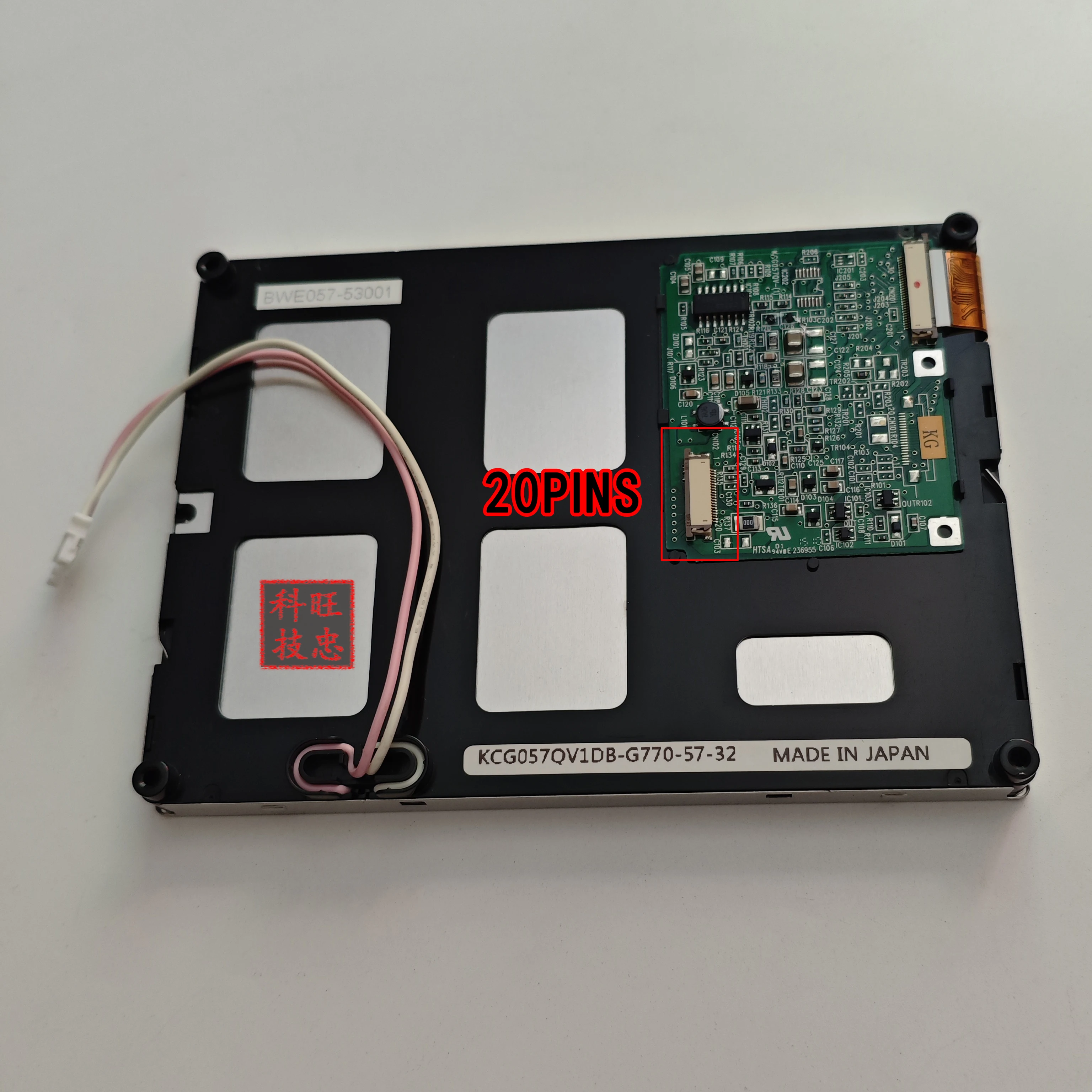 Новый оригинальный KCG057QV1DB-G770 KCG057QV1DB-G660 KCG057QV1DB-G760 KCG057QV1DB-G77 KCG057QV1DB-G810 KCG057QV1DB-G900 5