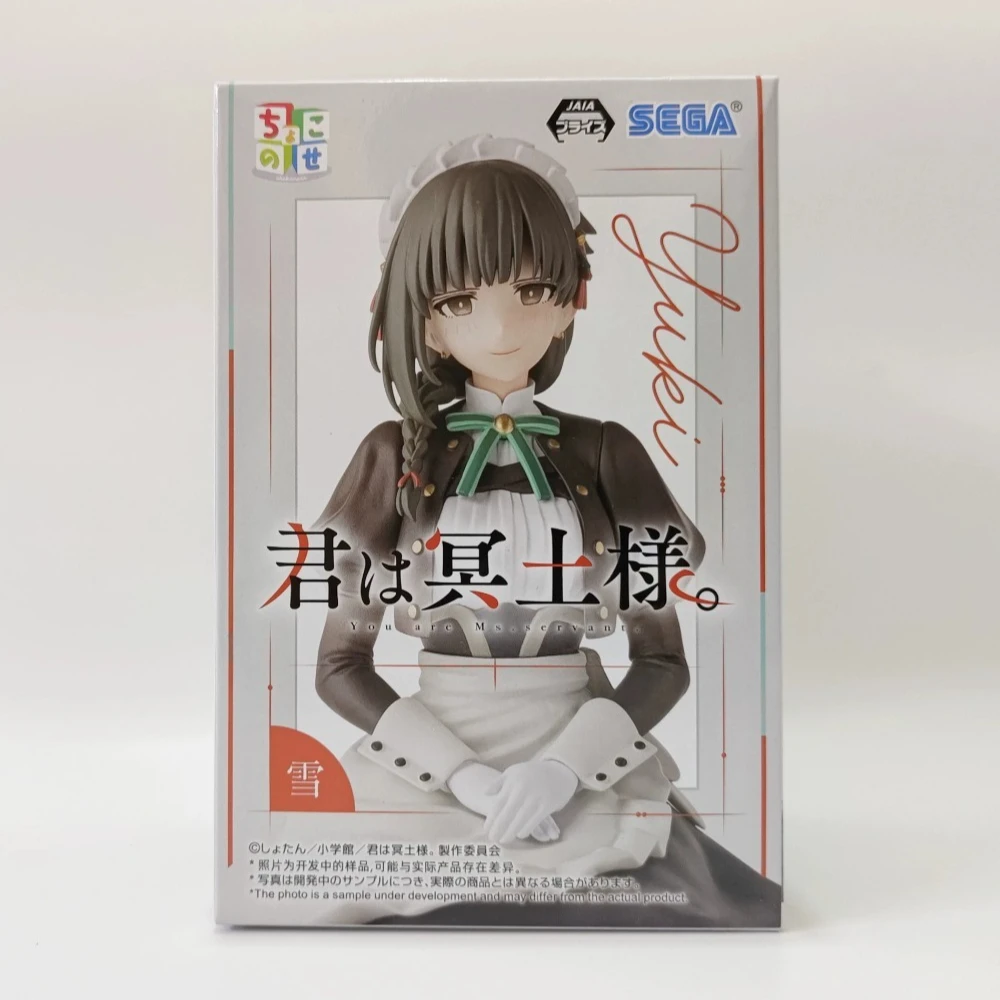 Фото В наличии SEGA, оригинальная аниме You Are Ms.servant PM Chokonose, фигурка Юки Сюэ, 14 см, коллекционная модель игрушки, фигурка премиум-класса №5
