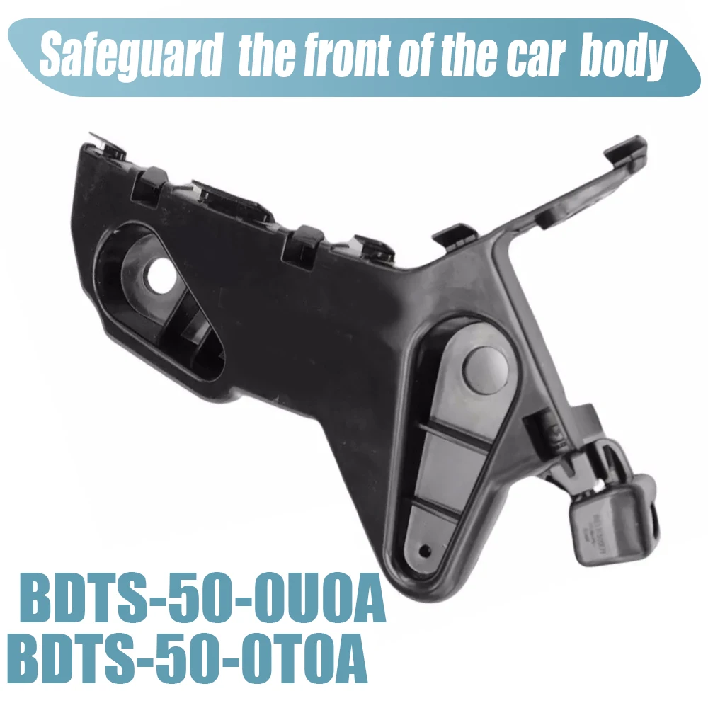 Кронштейн переднего бампера крепление на балку опорная решетка направляющий