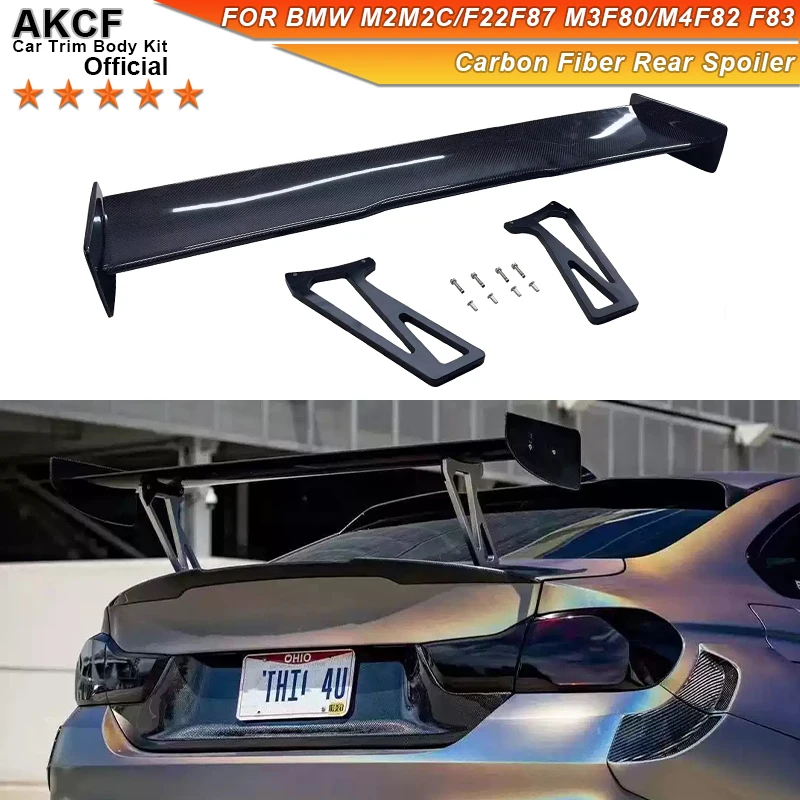 

High Quality Carbon Fiber Universal Rear Wing For BMW M2 M2C F22 F87 M3 M4 F80 F82 F83 G80 G82 Rear Trunk Spoiler Lip Guide Wing