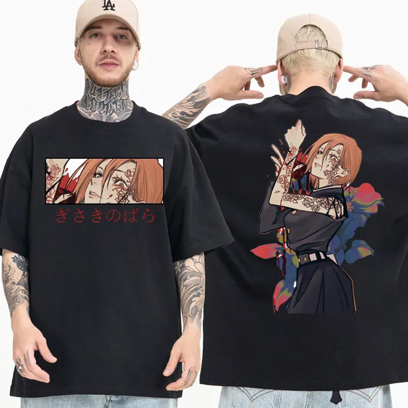 

Japanese Anime Kugisaki Nobara Eyes Jujutsu Kaisen T Shirt Men Women Fashion Oversized Tshirts Couples Streetwear Cotton T-shirt