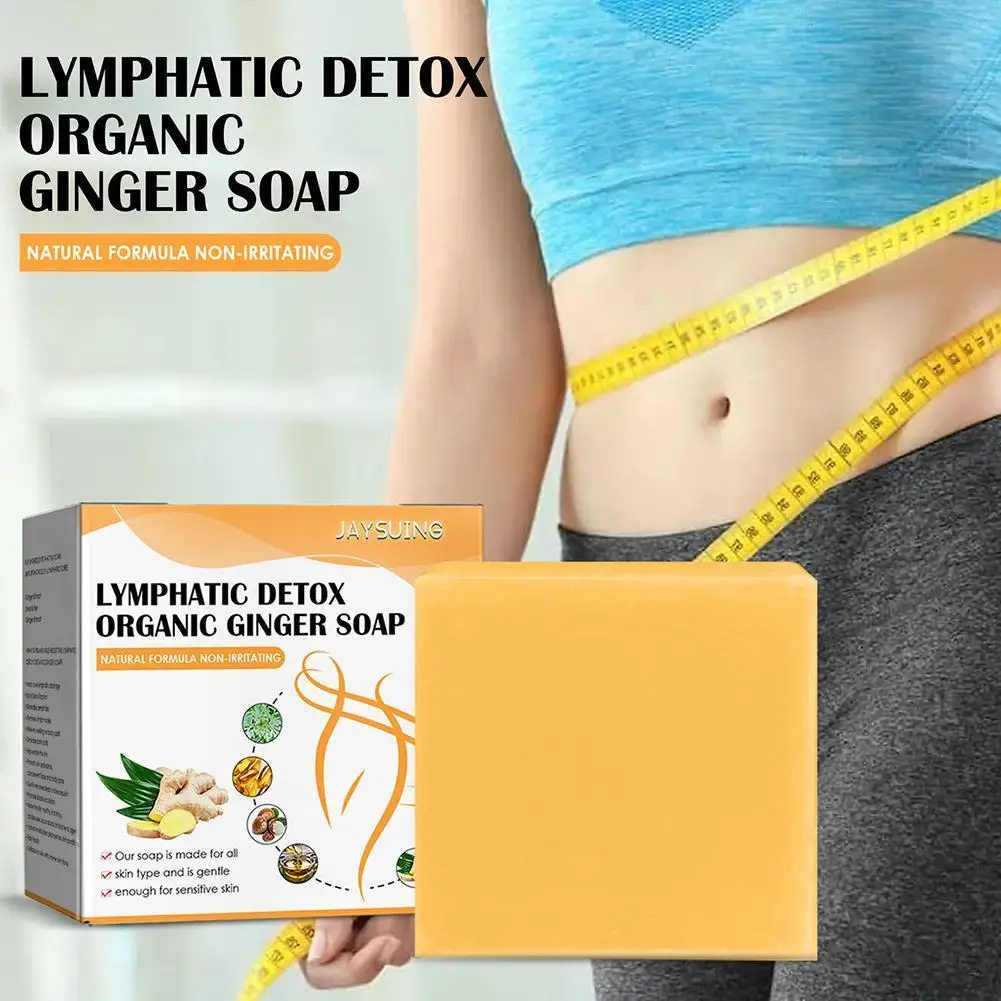 

Natural Detox Organic Ginger Soap Drainage Weight Loss For Swelling Eliminate Body Lymphatic Fat Bath Cleansing Soap 100g