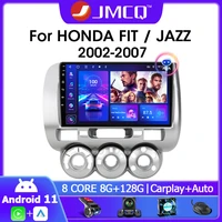 jmcq 2 din android 11 car stereo radio multimedia video player for honda fit jazz city 2002 2007 gps navigation 4gwifi carplay