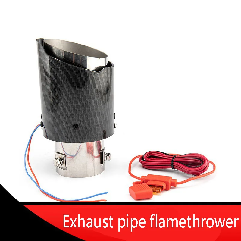 

Car modified carbon fiber luminous tail throat with high temperature LED lights modified car exhaust pipe fire tail throat
