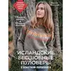 Изображение товара 0