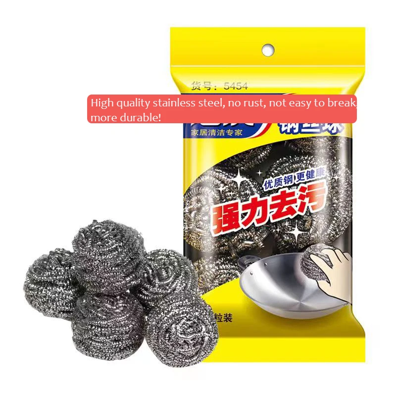 High Quality Steel Wire Ball Home Cleaning Ball Steel Wire Ball Stainless Steel Kitchen Cleaning Brush Pot