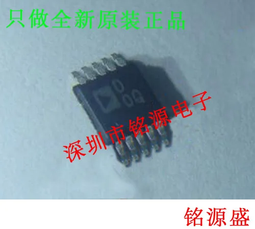

Free shipping AD5162BRMZ2.5 AD5162BRM2.5 D0Q DOQ MSOP10 10PCS