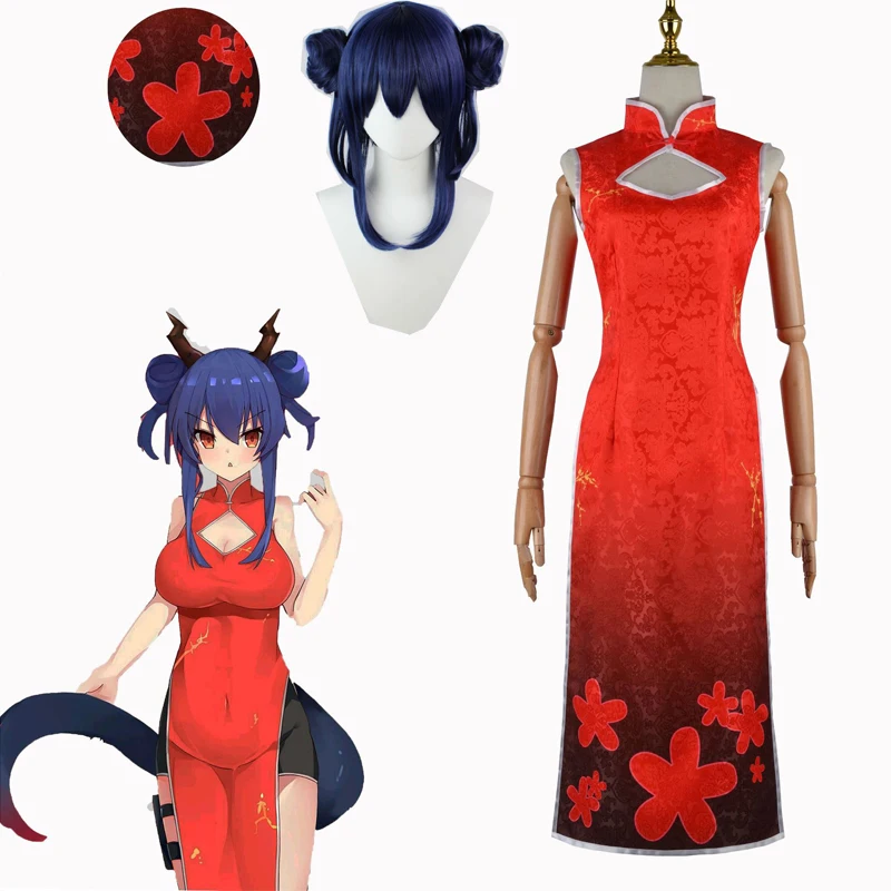 

Game Arknights Chen Sir Wigs Cosplay Costumes Chinese style Red Dress Anime Suits Tail Horn Halloween Suits Uniform Cloth Gift