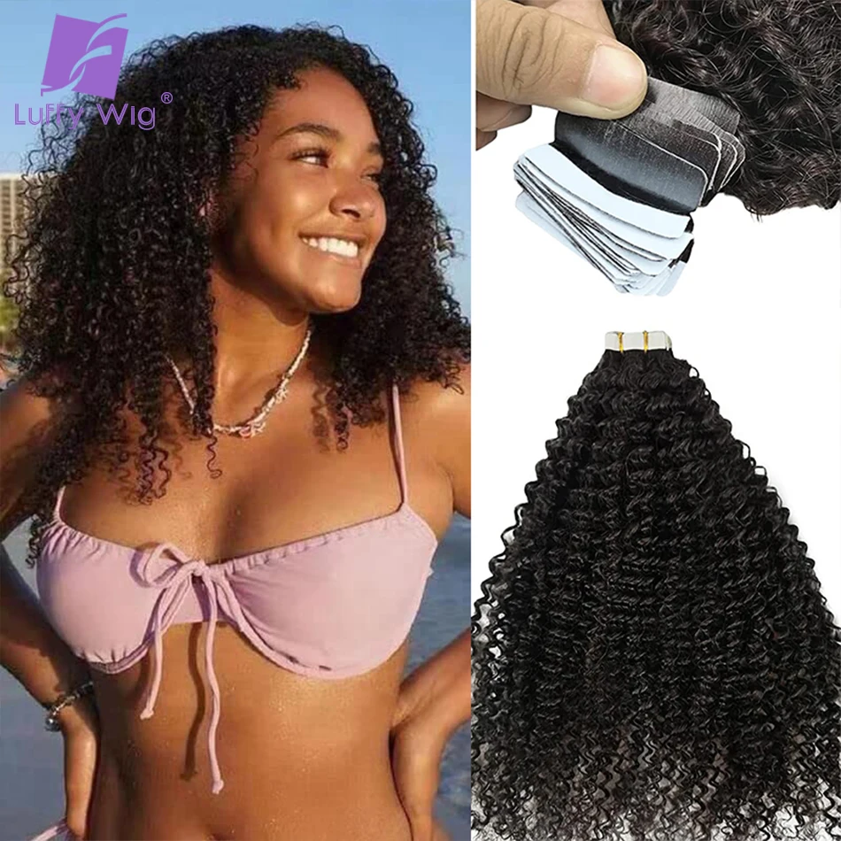 Tape in Hair Extensions Afro Kinky Curly Human Hair Invisible Seamless Skin Weft Tape in Hair Extensions 4B4C Kinky Curly Luffy