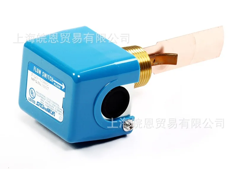 Saginomiya Lugu переключатель потока воды стандартная оригинальная Подлинная модель