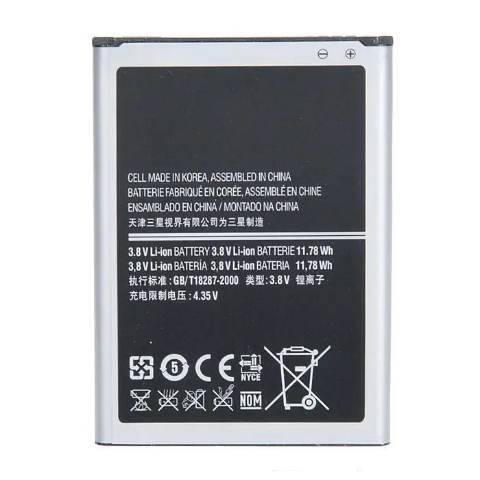 Аккумулятор (батарея) для Samsung Galaxy Note 2 N7100 (EB595675LU) (3100 Mah)