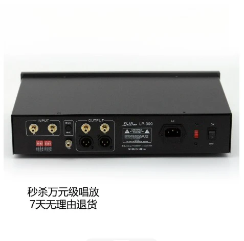 Фото Фонопреусилитель LP300 MM/MC с двойным режимом работы, Hi-Fi аудиоусилитель для проигрывателей винила LP300 №2