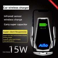 for suzuki alto car phone holder wireless charging intelligent infrared sensor accessories for suzuki alto accessories