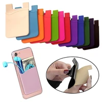 fashion simple adhesive silicone card pocket money pouch case for cell phone