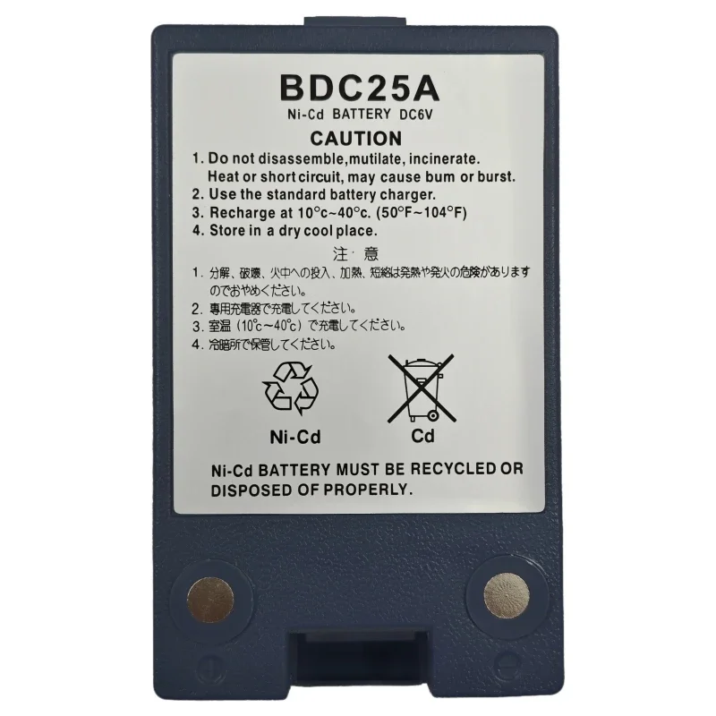 Высококачественная батарея Dewtox BDC25B BDC-25 BDC25 BDC25A для тахеометра геодезического