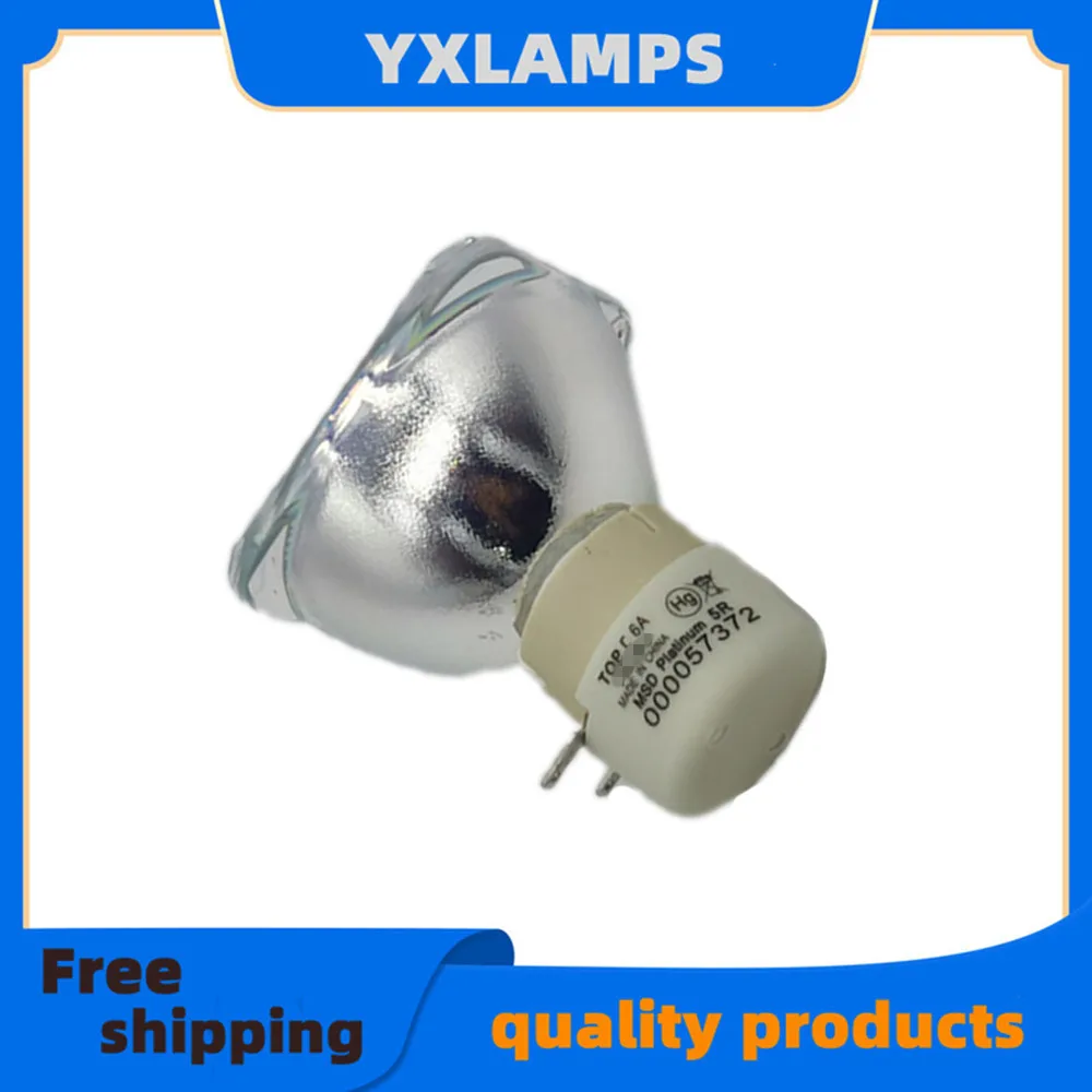 

Высококачественная 5R лучевая лампа MSD Platinum 5R 189W msd platinum 200W Вращающаяся головка для сценического освещения