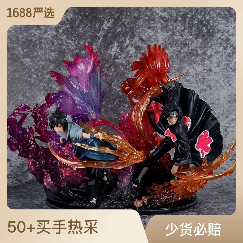 

22CM F-zero Naruto Uchiha Itachi & Uchiha Sasuke Japanese Anime Action Toy Figures Pvc Model Collection Toys favorite of boys