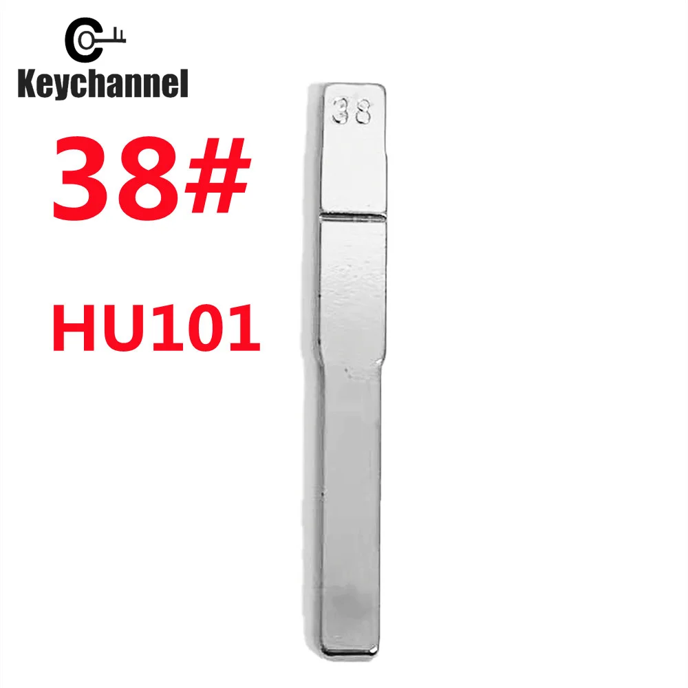 

10 шт./лот 38 # KD Key Blade HU101 Заготовка для автомобильного ключа для Ford Focus MK3 Mondeo Explorer Kuga Fiesta для KD KEYDIY VVDI Xhorse Remote