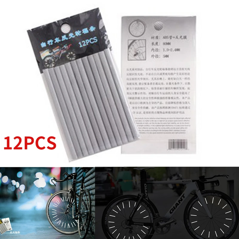 

24pcs Bicycle Spoke Reflective Stripes Bicycle Spoke Reflector Wire Light Warning Tape Bicycle Accessories Bicycle Tools