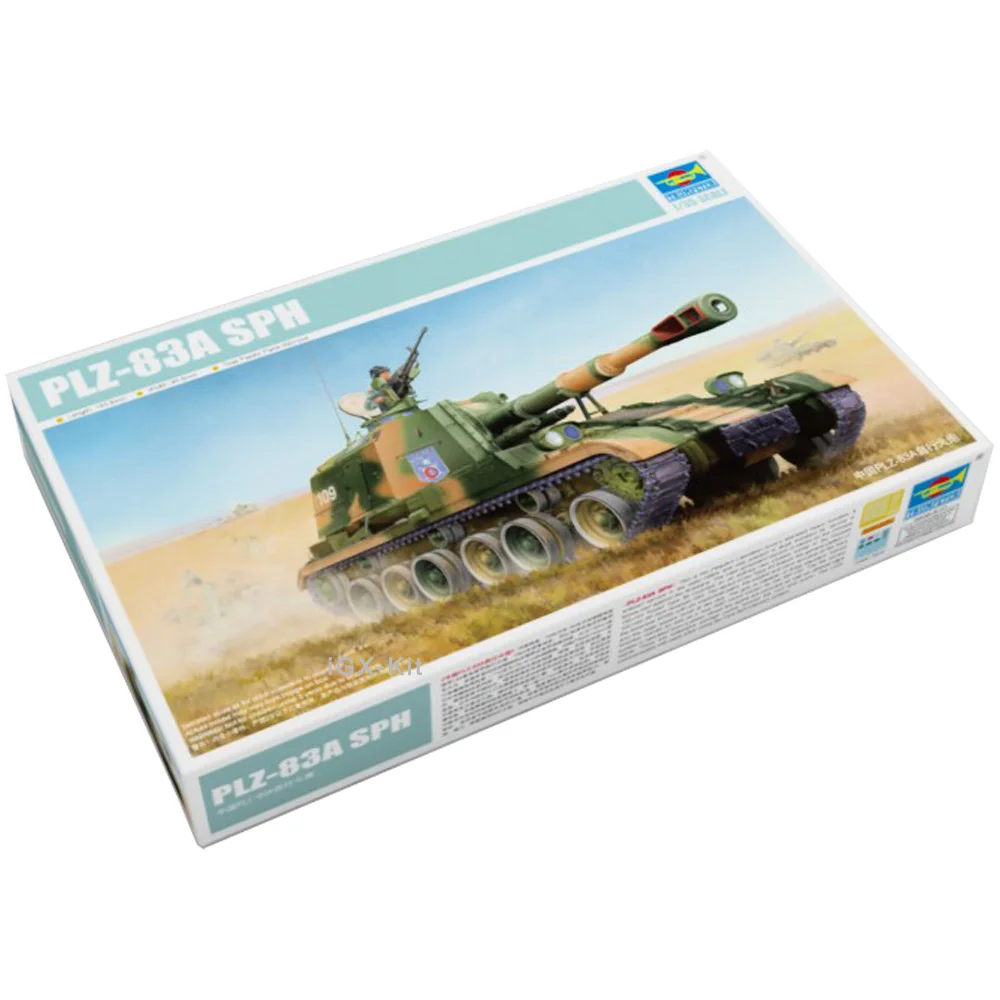

Trumpeter 05536 1/35 PLA PLZ83 PLZ-83A Self Propelled Gun SPH Military Toy Handcraft Assembly Model Building Kit