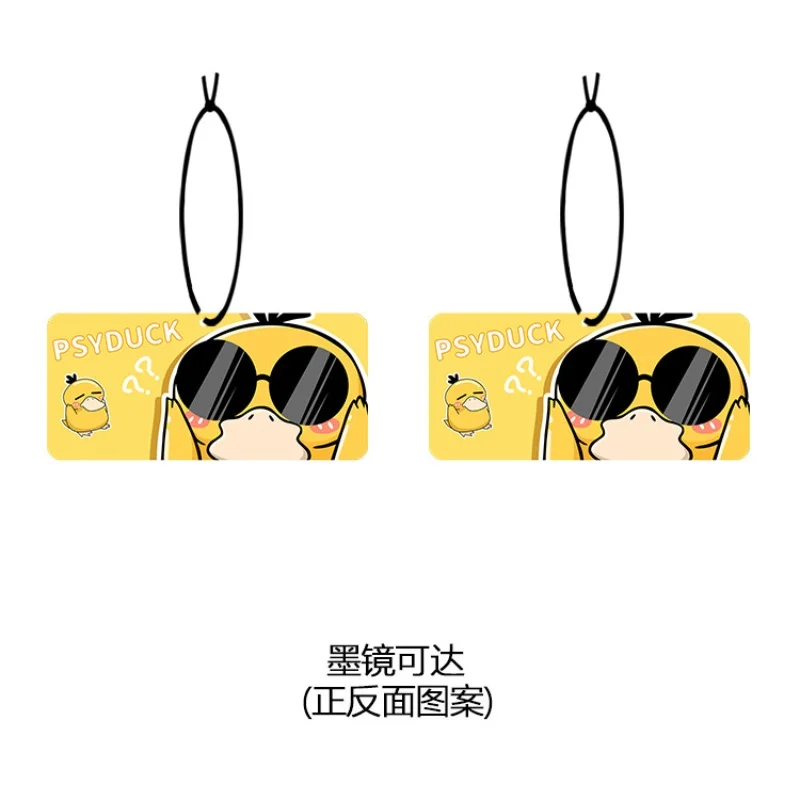 Автомобильные духи Pokemon Pikachu персонализированная подвеска для автомобильного