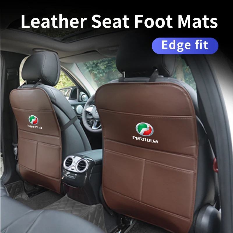 Спинка автомобильного сиденья противоударная накладка детский защитный коврик