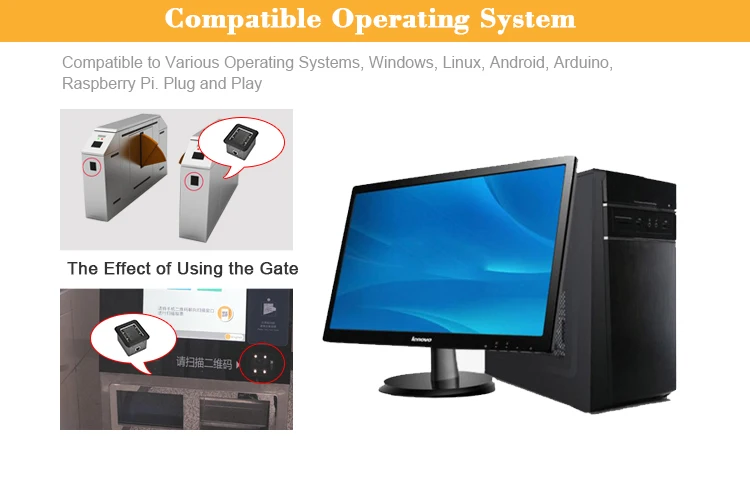 Сканер штрих-кодов E-payment 4500R