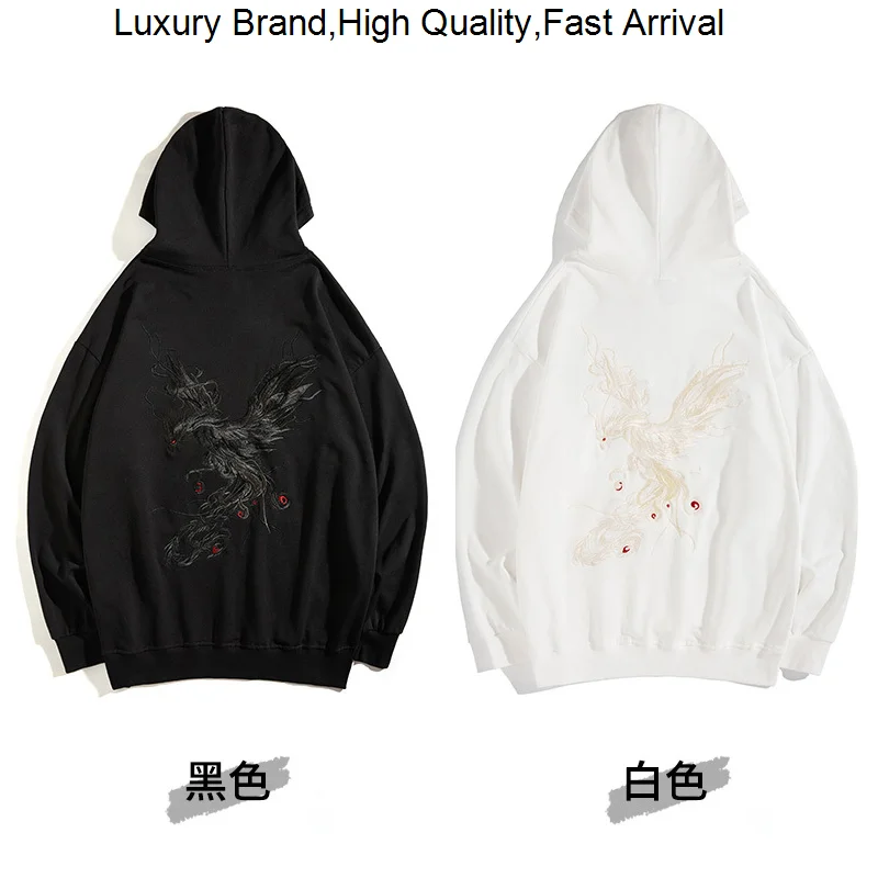 

Chinese New Style Phoenix Embroidered Hoodie Men's Pure Cotton Trend Couple Loose Pullover