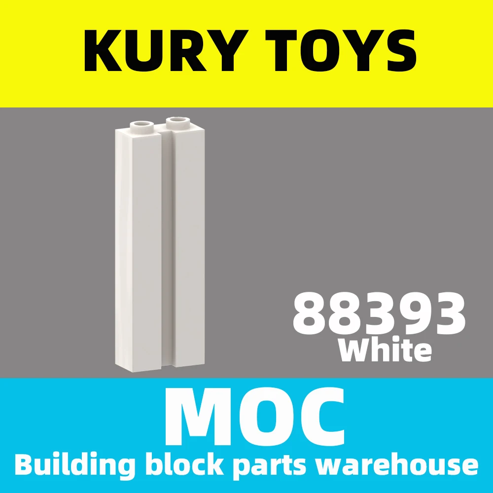 Kury Toys DIY MOC для 88393 строительных блоков, запчасти для кирпича, модифицированные 1x2x5 с пазами для модифицированного кирпича