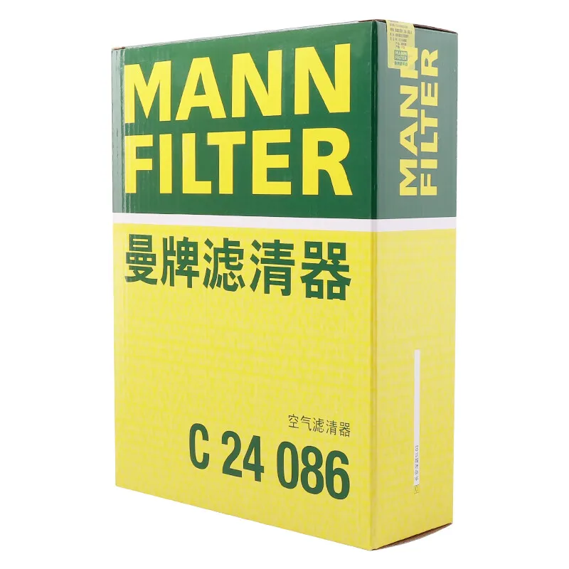 Воздушный фильтр MANN C24086 для CHANGAN Deepal SL03 2022 л XTDM16 JL473QJ XTDM66-1109190DF01
