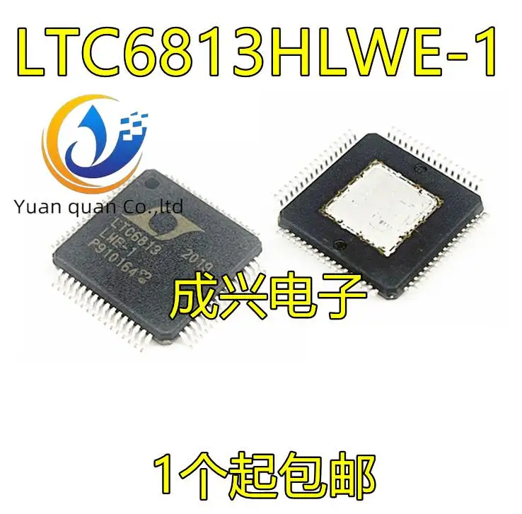 

2pcs original new LTC6813HLWE-1 LTC6813HLWE LTC6813LWE-1 LTC6813LWE
