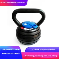 original patented design 40lbs red adjustable kettlebell 18kg mens adjustable pot lifting dumbbell fitness equipment