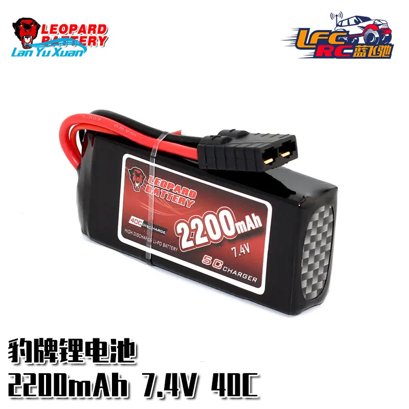 

2200MAH 7.4V 40C LEOPARD LITHIUM BATTERY 1:16 TRAXXAS SMALL E SMALL S SMALL SLASH EXCLUSIVE