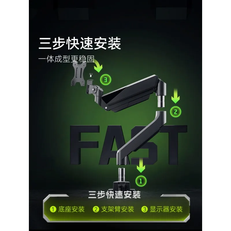 Кронштейн для монитора T9x большая подшипниковая нагрузка 16 кг консольный