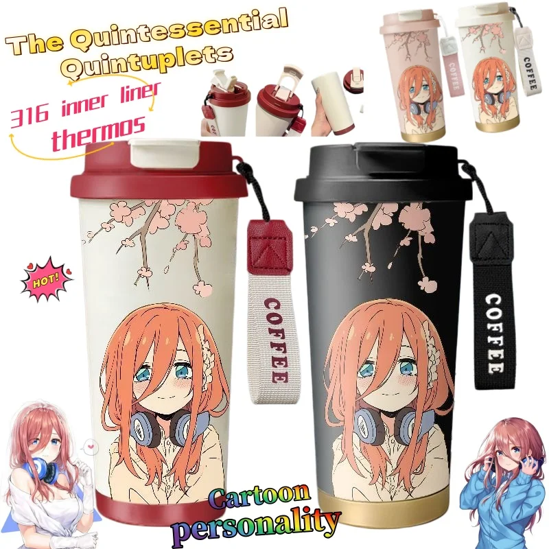 Фото Термокружка The Quintessential Quintuplets: Милая, модная, креативная, с внутренней частью из нержавеющей стали 316, для холодных напитков, подарок №1