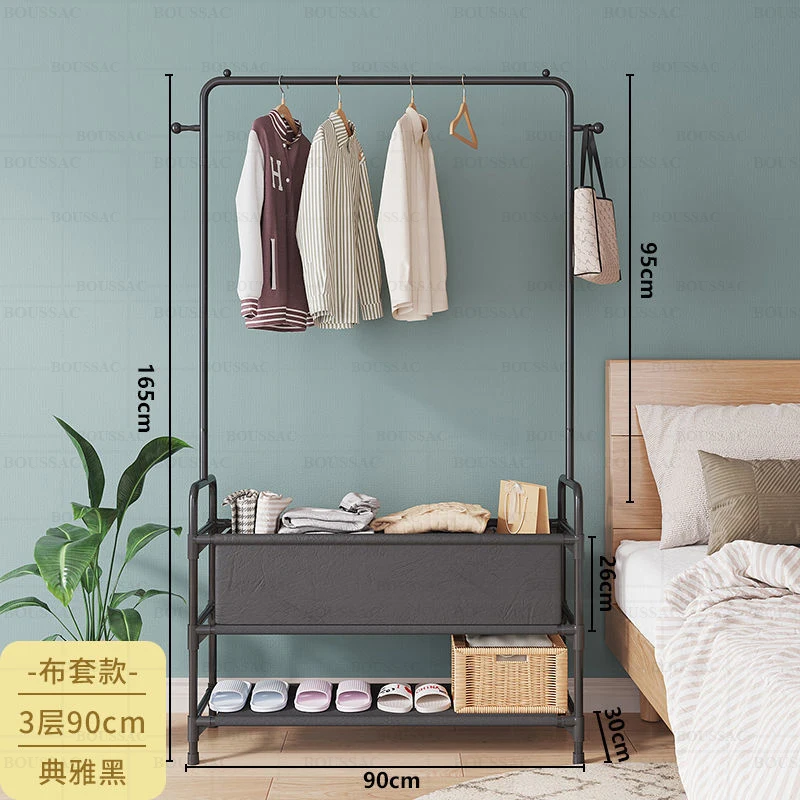 

Clothes Rack Garden Furniture Sets Coat Racks for the Wall Wardrobe Hanger Floor Tv Stands Foot Hangers Coffee Tables Vishakers