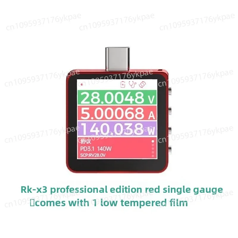 

RK-X3 Тестер напряжения и тока