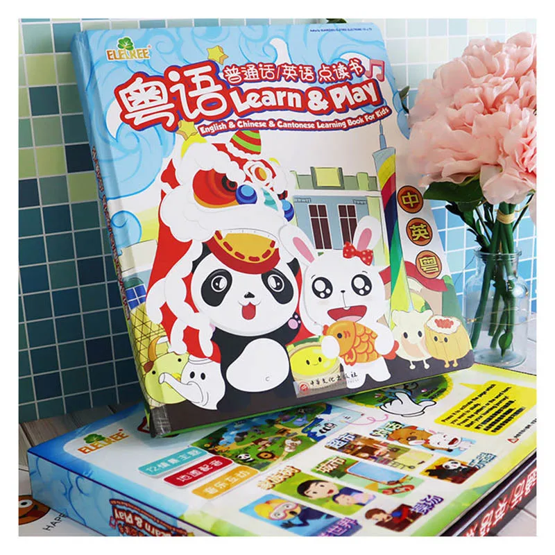 Cantonese Point Reading Pen Children's Early Teaching Bilingual Education Enlightenment Audio Wall Chart Toy Story Books livro