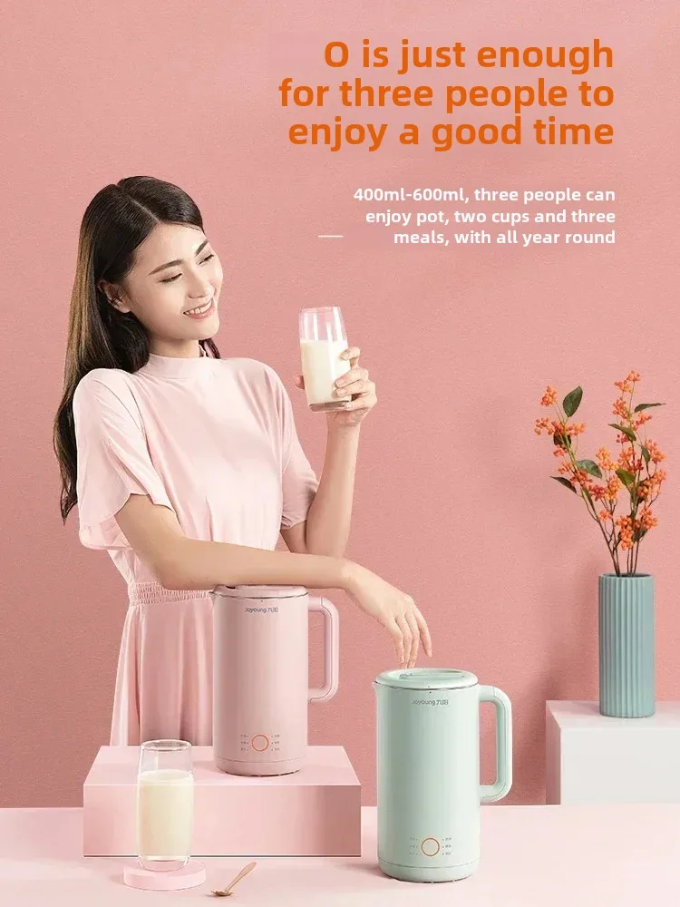 Соевое молоко сломанный настенный фильтр бытовой полностью автоматический