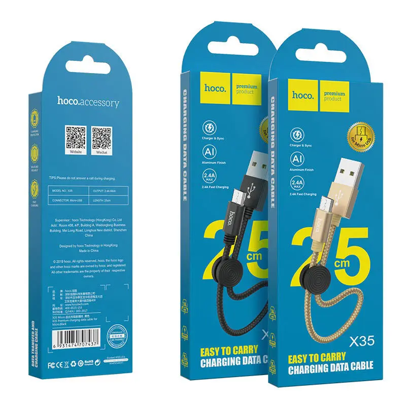 Кабель USB 2.0 hoco X35, AMMicroBm, черный, 0,25м (6931474707437) (art.: 3920bdd7cf22e) - 3920bdd7cf22e