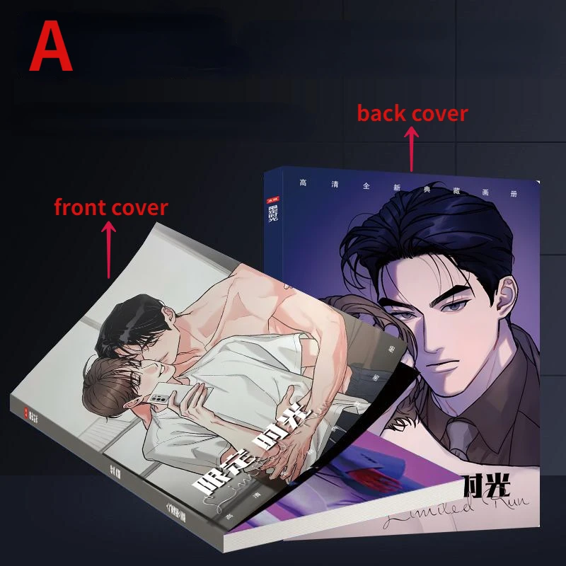 Ограниченный Запуск Manwha корейский Bl манга комикс фото книга акриловый стенд